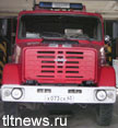 В результате пожара в Тольятти погибла женщина