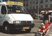 В Тольятти пассажирская ''Газель'' сбила ребенка