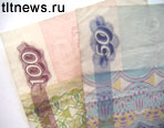 В Тольятти стоимость жилищных услуг останется на уровне 2009 года