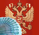 Москва выделит Тольятти деньги только на 12 бывших объектов АВТОВАЗа