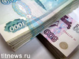 КбшЖД внесла в бюджеты регионов полмиллиарда рублей