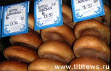 В Тольятти на 12% подорожал хлеб