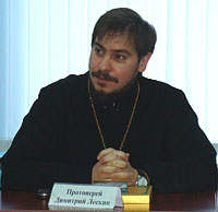 Димитрий Лескин