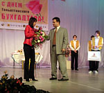 В Тольятти состоится III форум бухгалтеров
