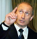Путин намекнул о ''возможном дополнительном пакете'' денег для АВТОВАЗа