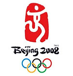 Тольяттинцы на Олимпиаде в Пекине